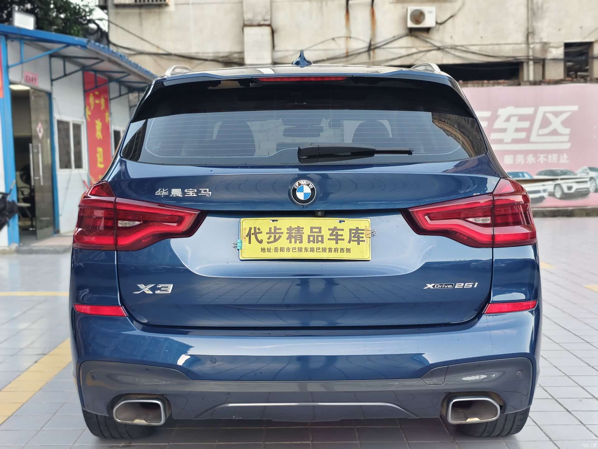 BMW X3, 2018 22