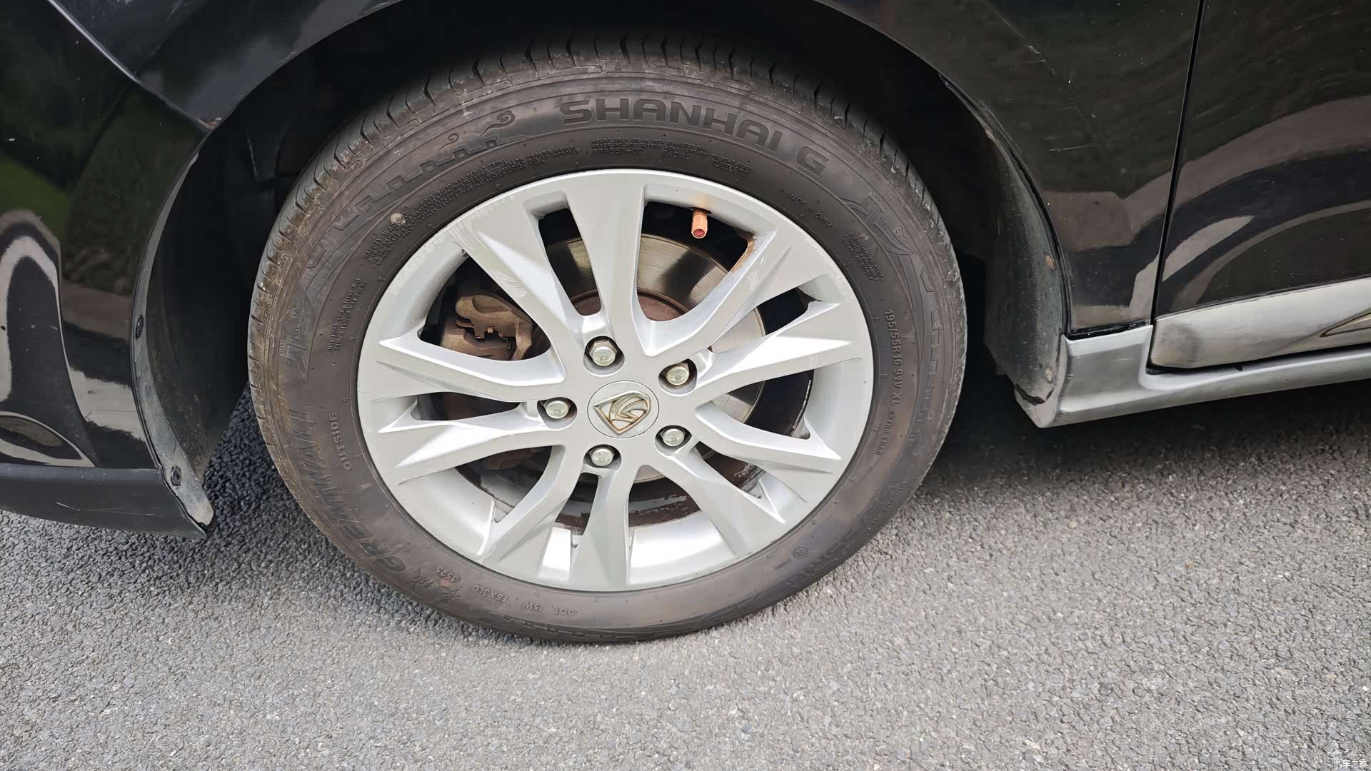Wuling 730, 2016 12