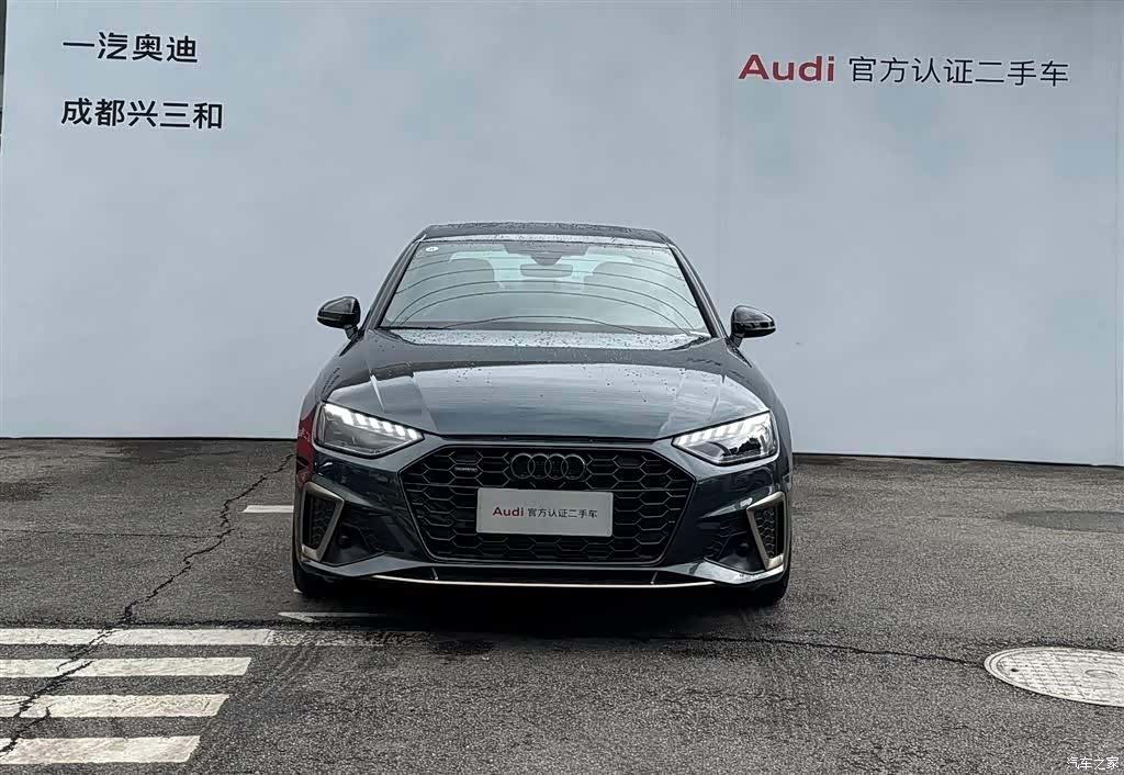Audi A4L, 2025 2