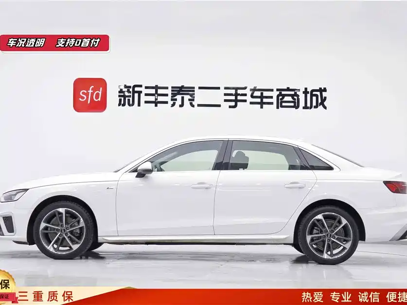 Audi A4L Audi A4L
