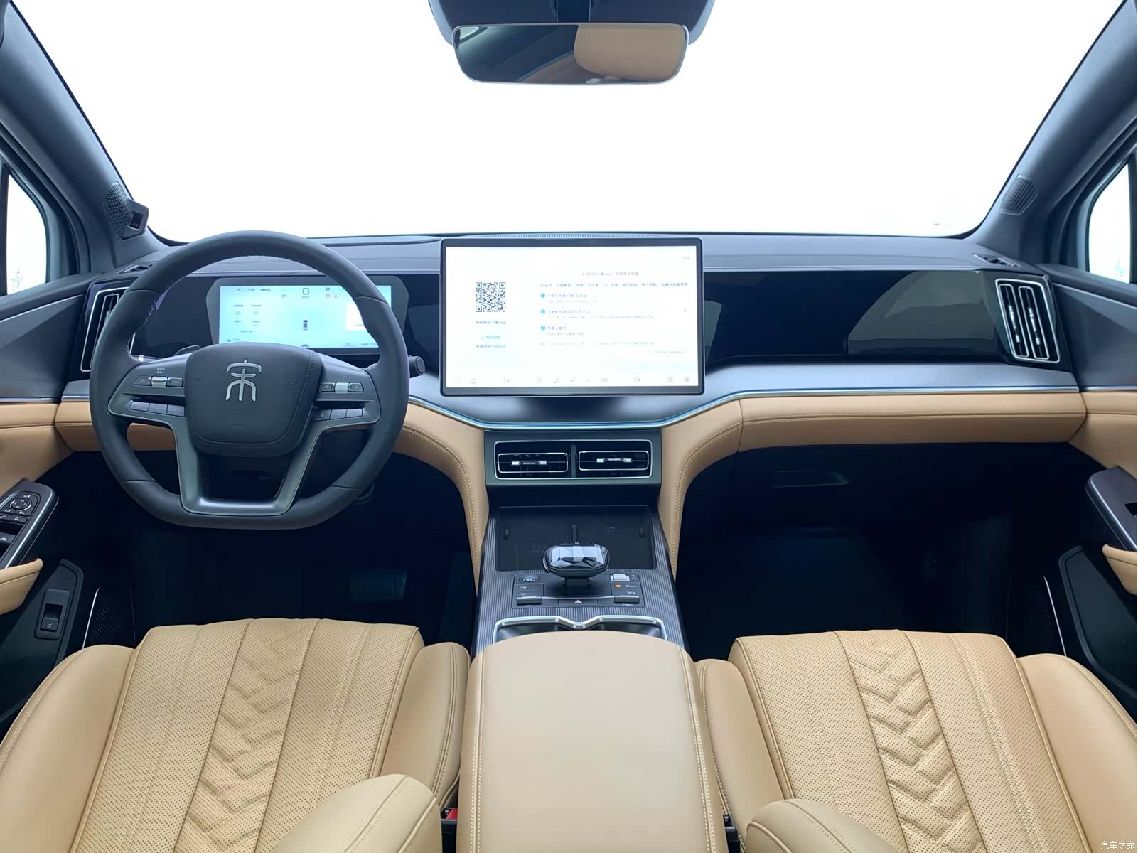 BYD Song, 2025 7