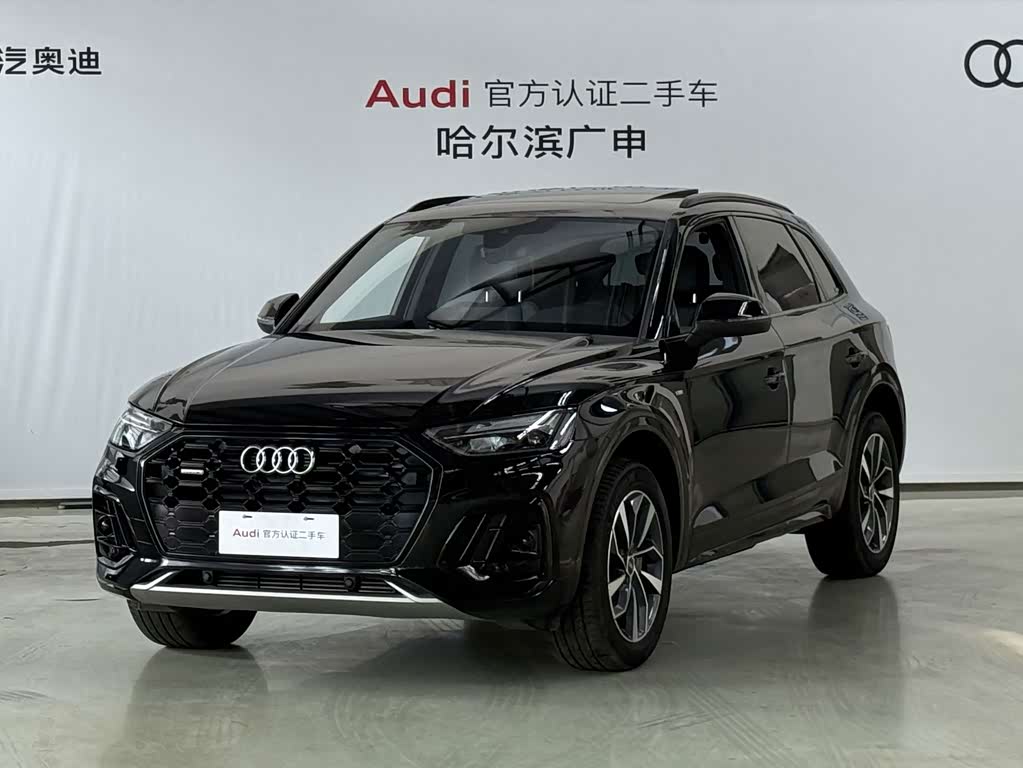 Audi Q5L