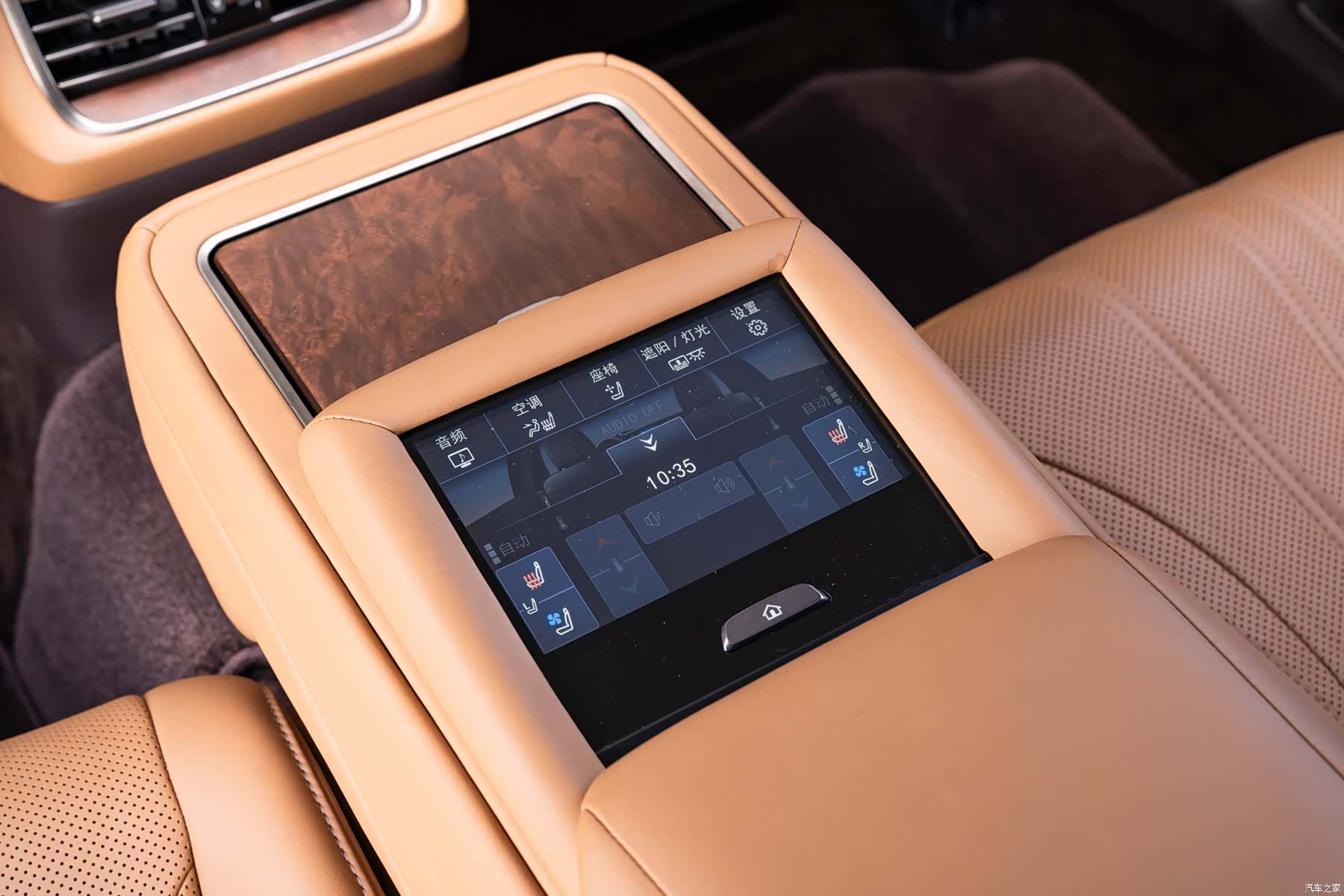 Lexus LS, 2018 20
