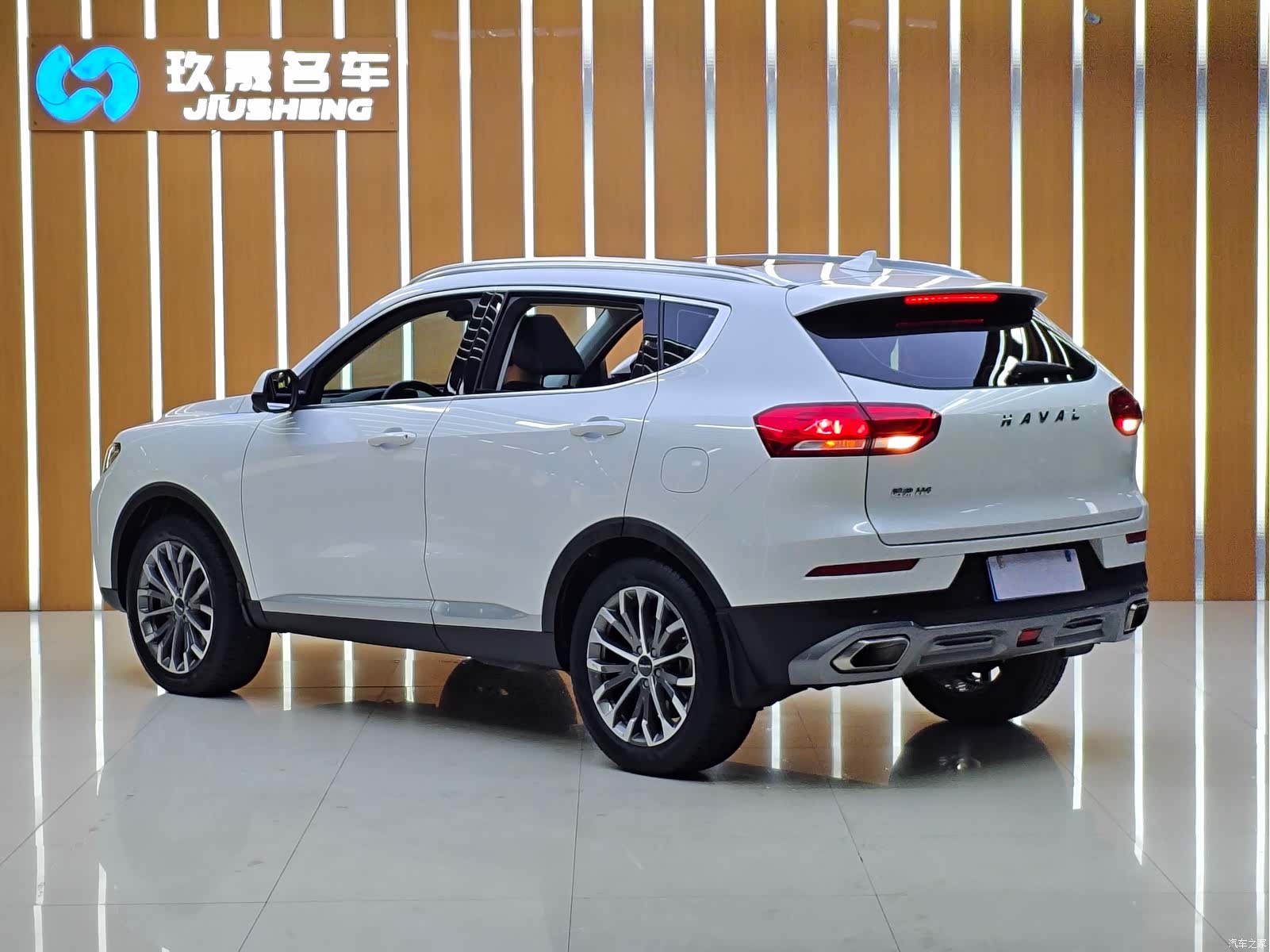 Haval H6, 2020 все фото