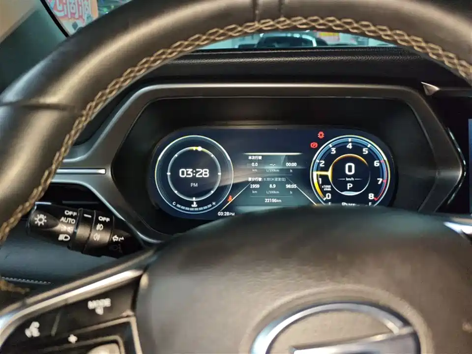 Trumpchi Trumpchi GS4