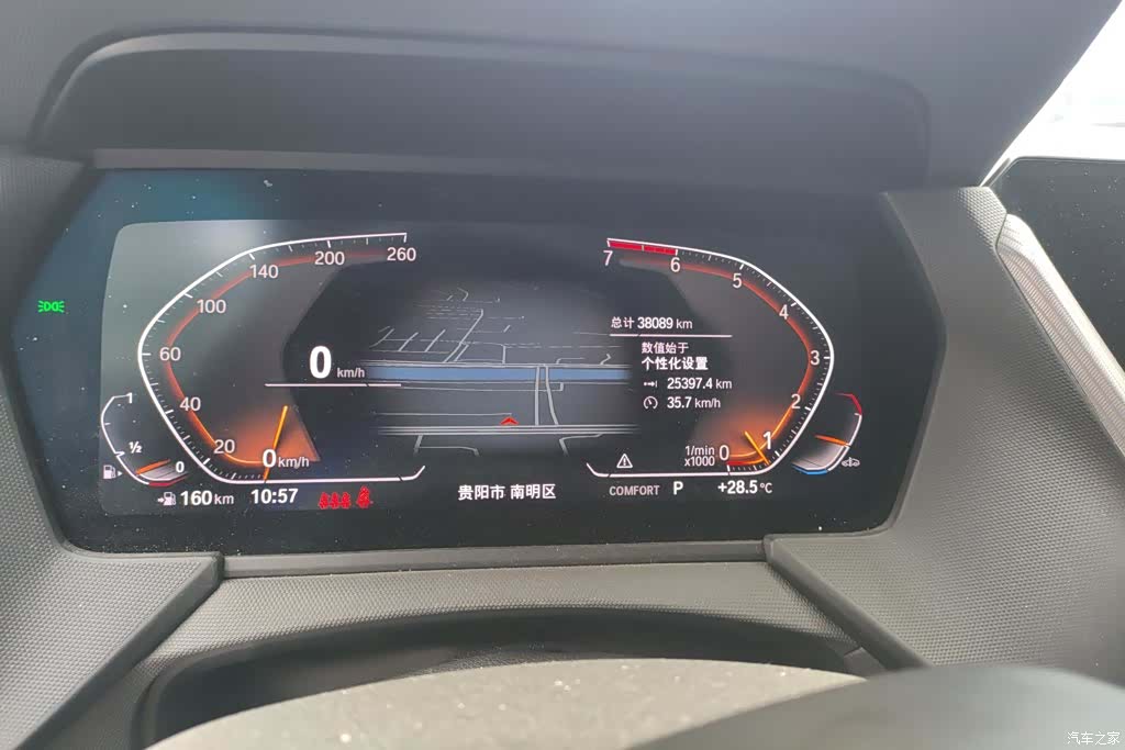 BMW 2 Series, 2023 14