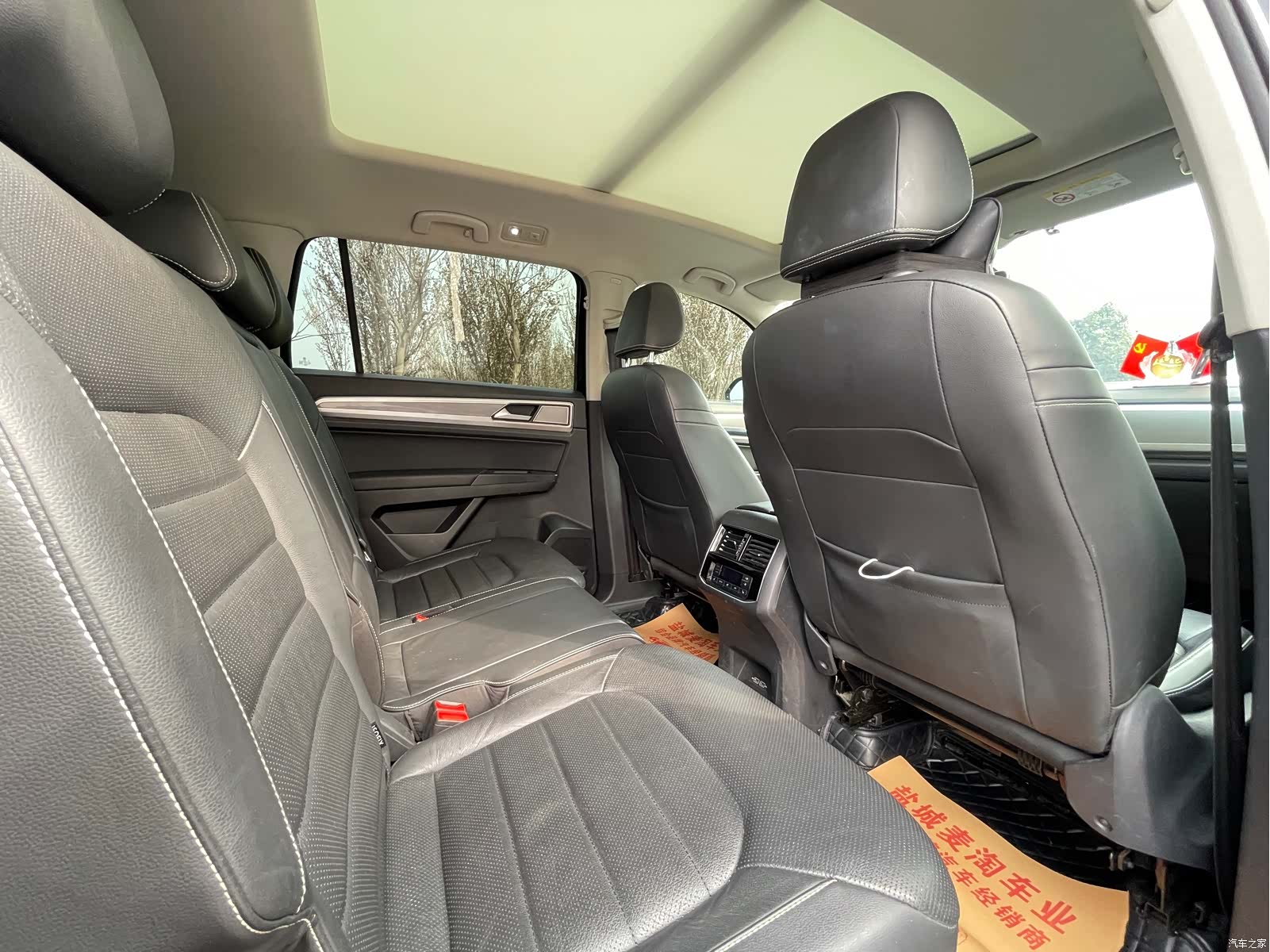 Volkswagen Teramont, 2020 11