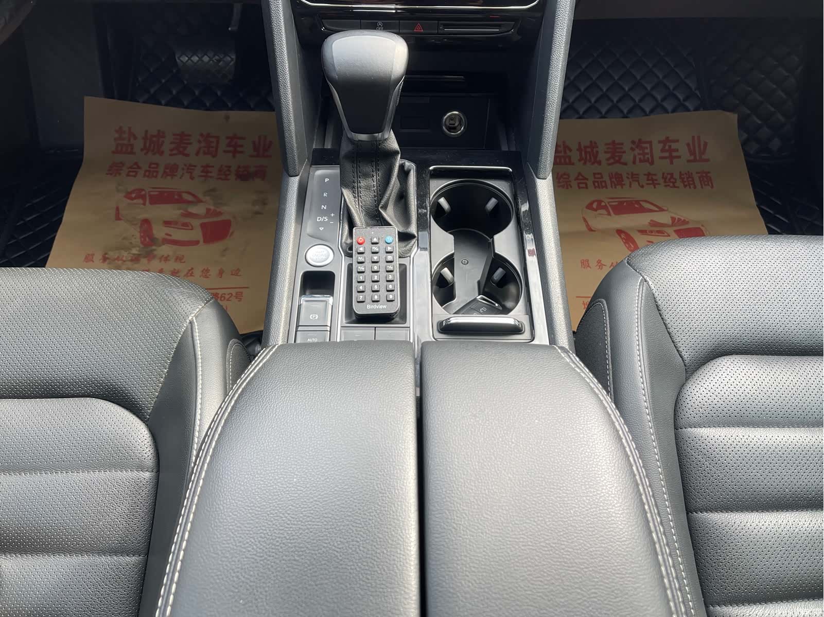 Volkswagen Teramont, 2020 13