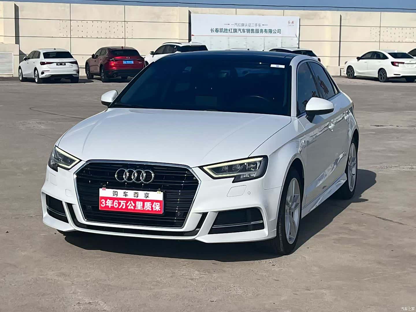 Audi A3, 2019 1