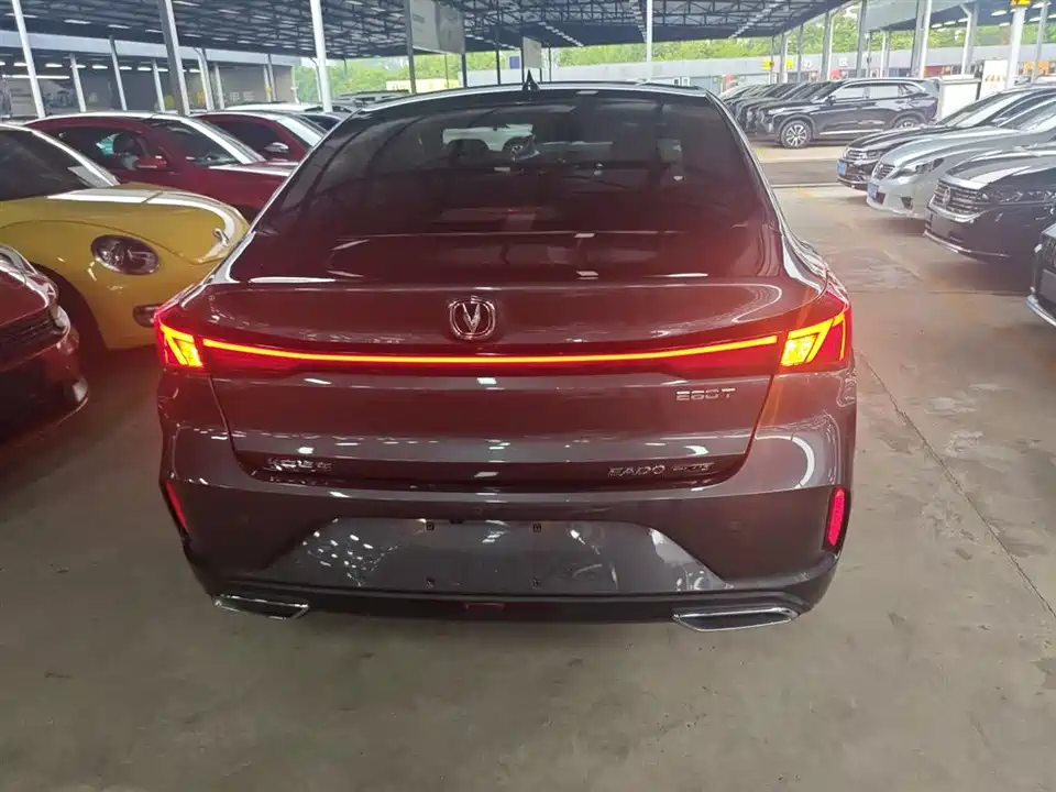 Changan Yidong