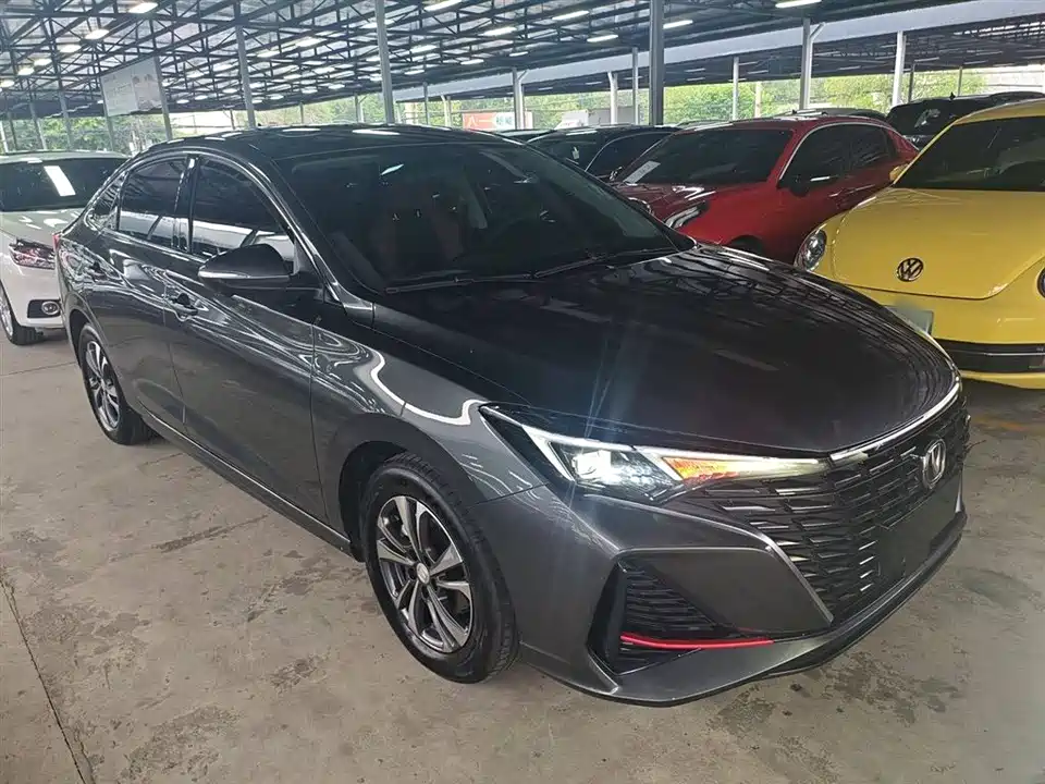 Changan Yidong