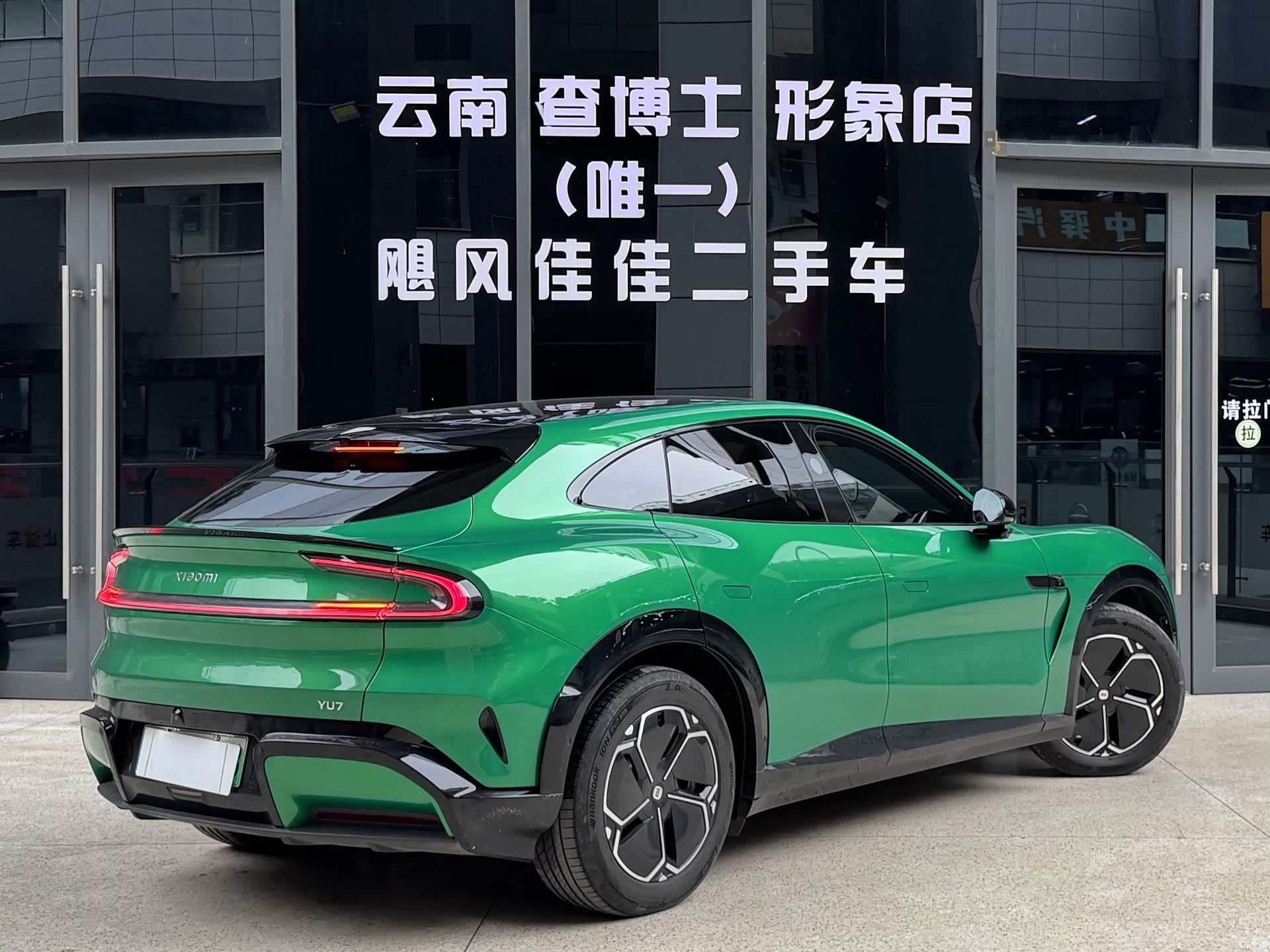 Xiaomi YU7, 2025 4