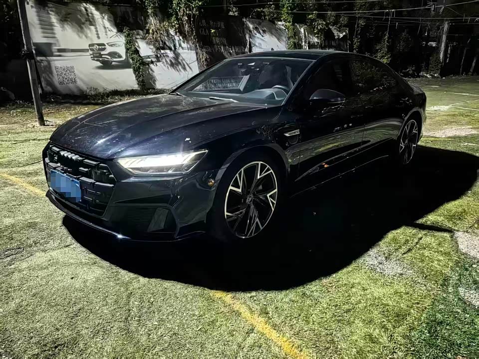 Audi A7L