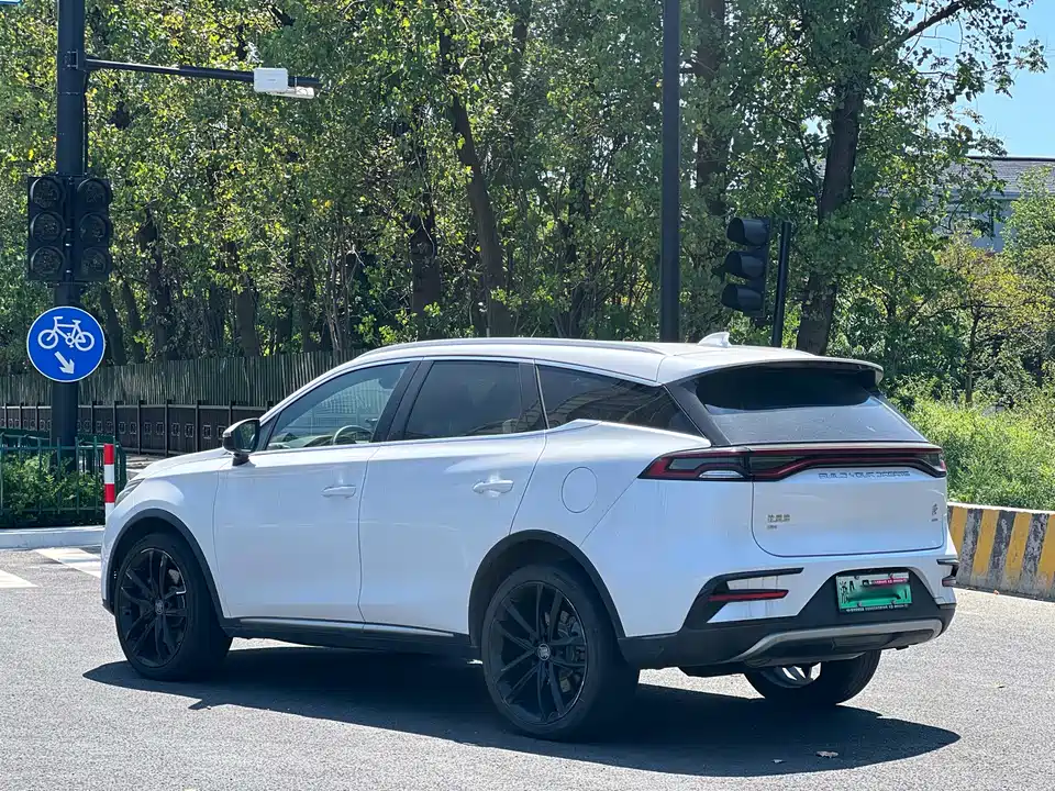 BYD Tangxin Energy