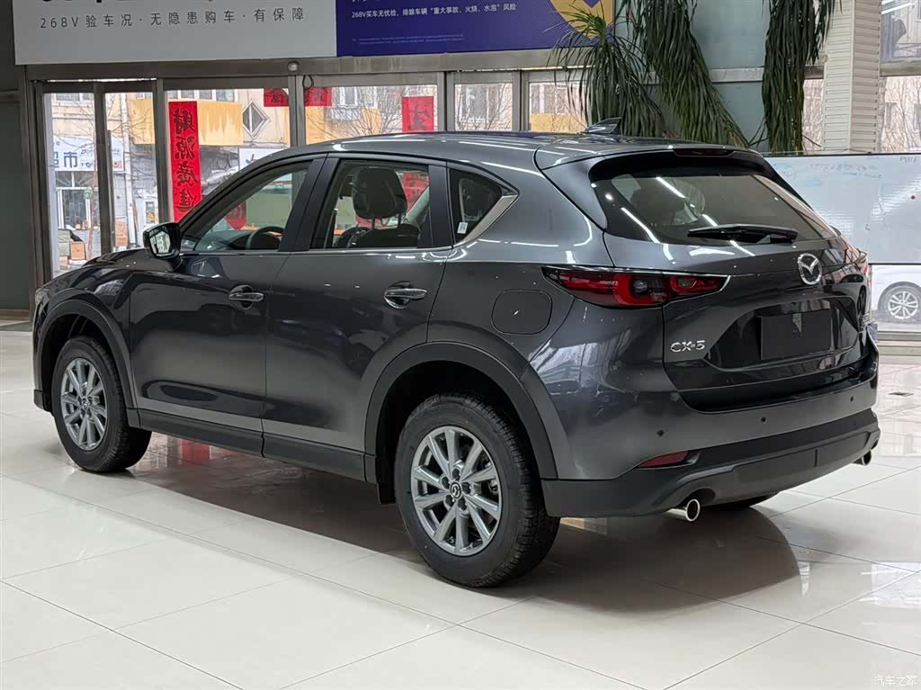 Mazda CX-5, 2026 6