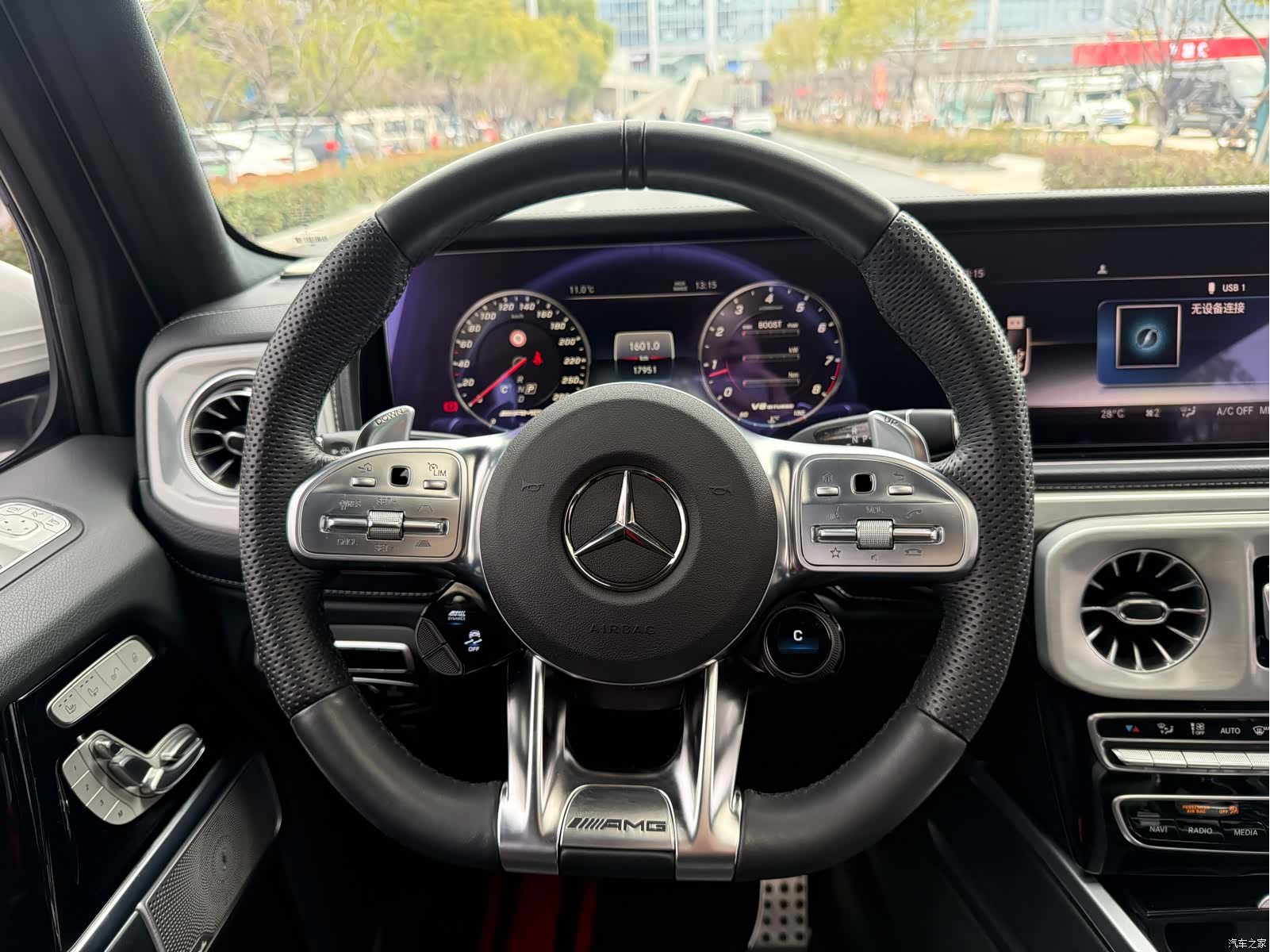 Mercedes-Benz G-Class, 2025 9