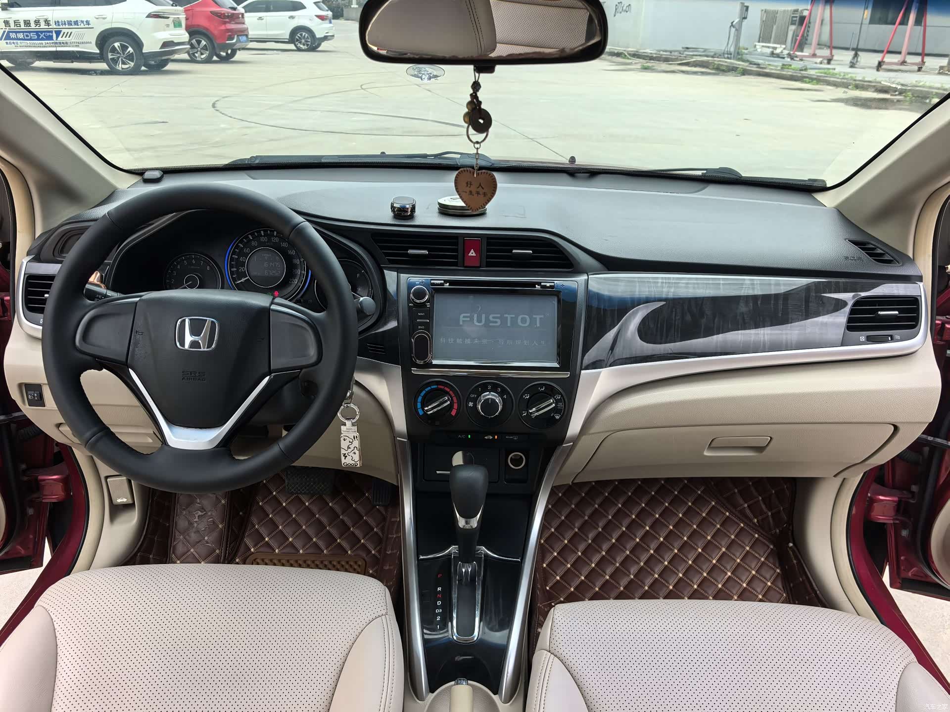Honda Crider, 2014 13