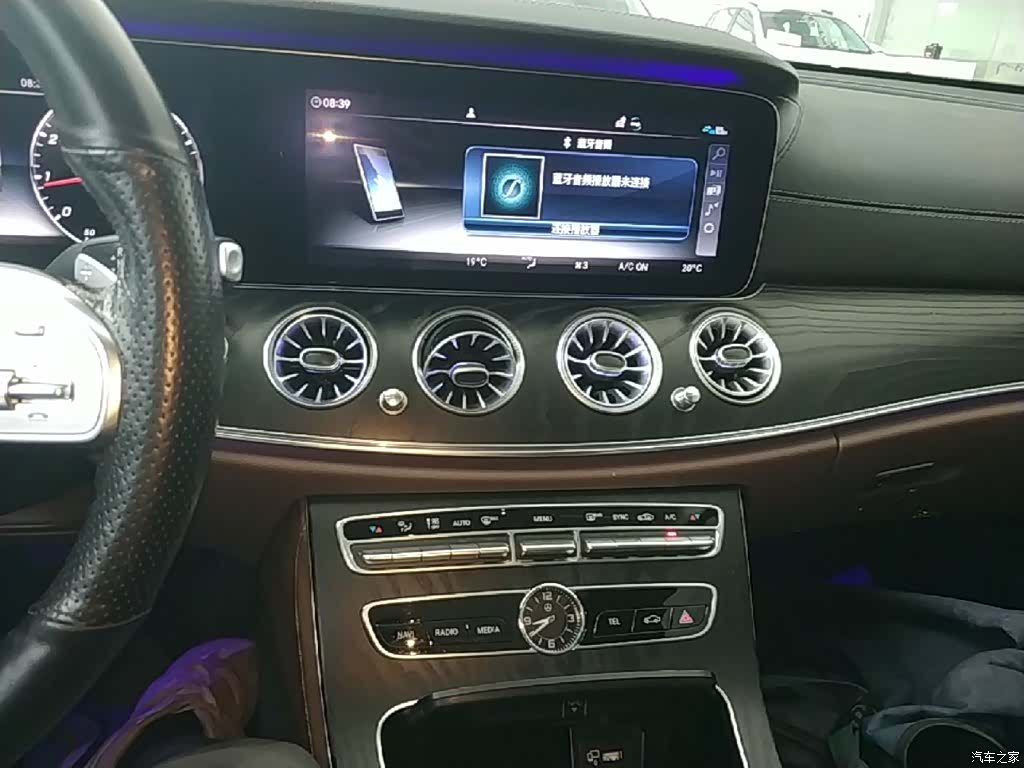 Mercedes-Benz E-Class, 2018 13