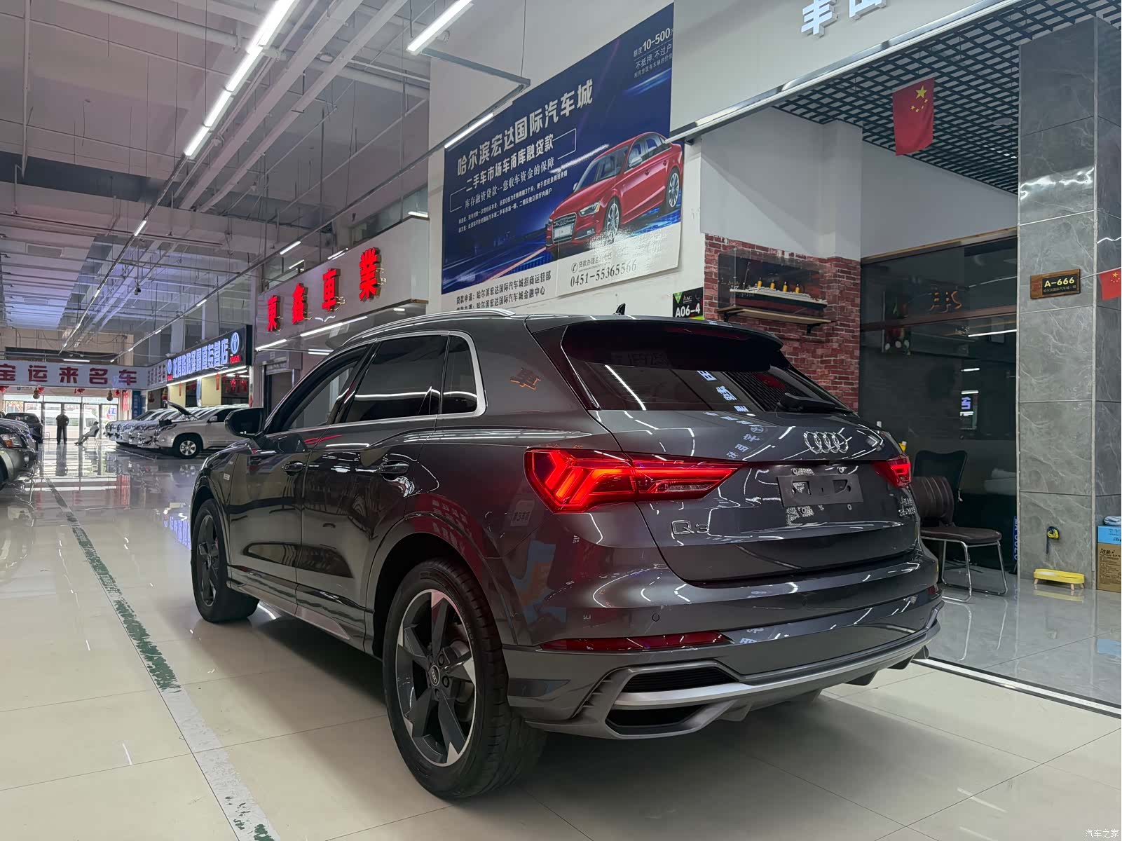 Audi Q3, 2022 6