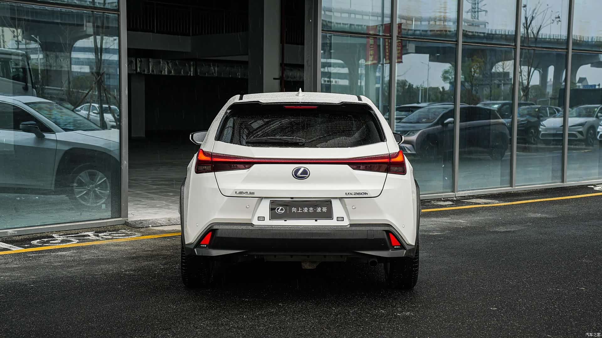 Lexus UX, 2021 все фото