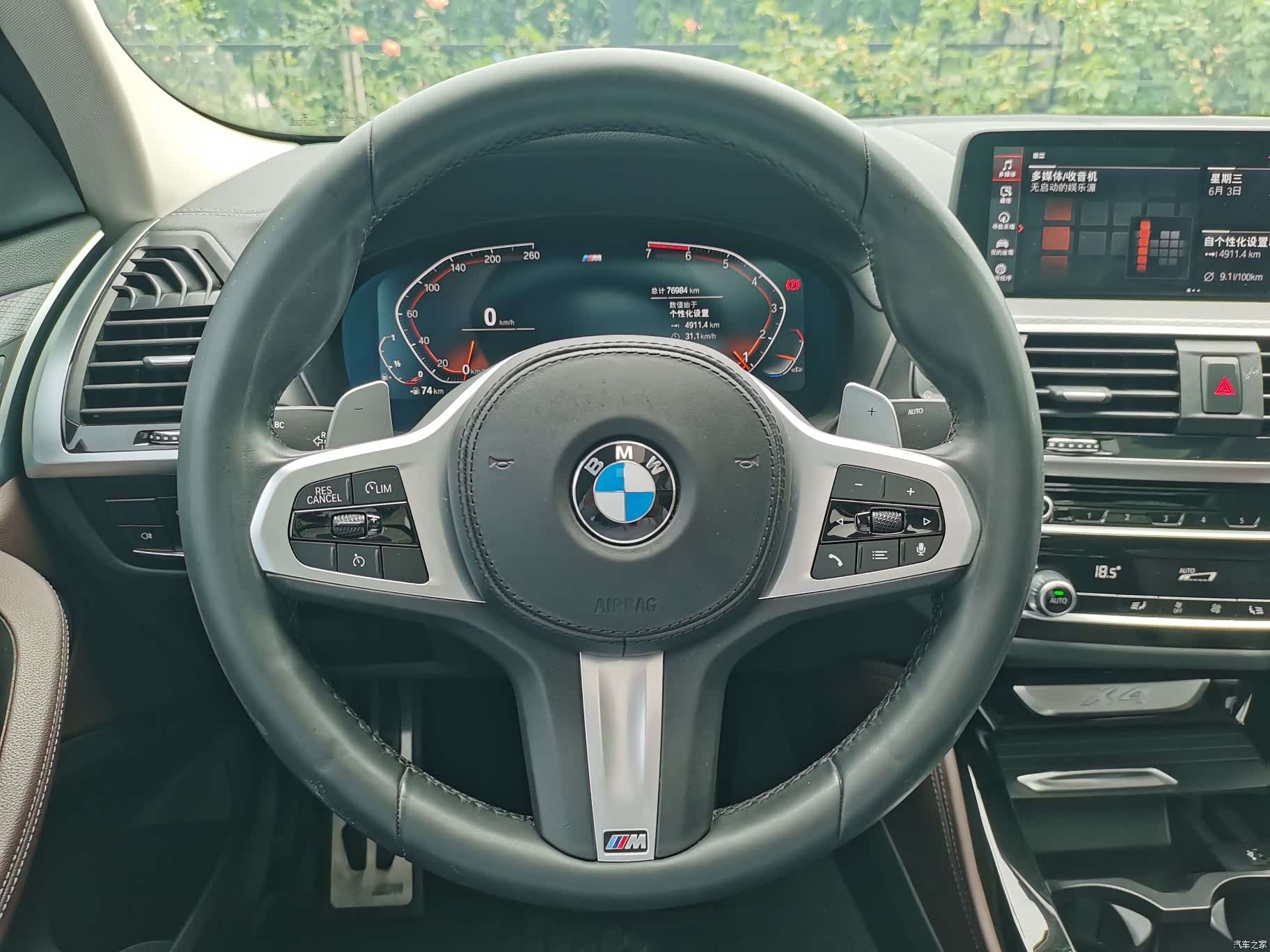 BMW X4, 2021 12