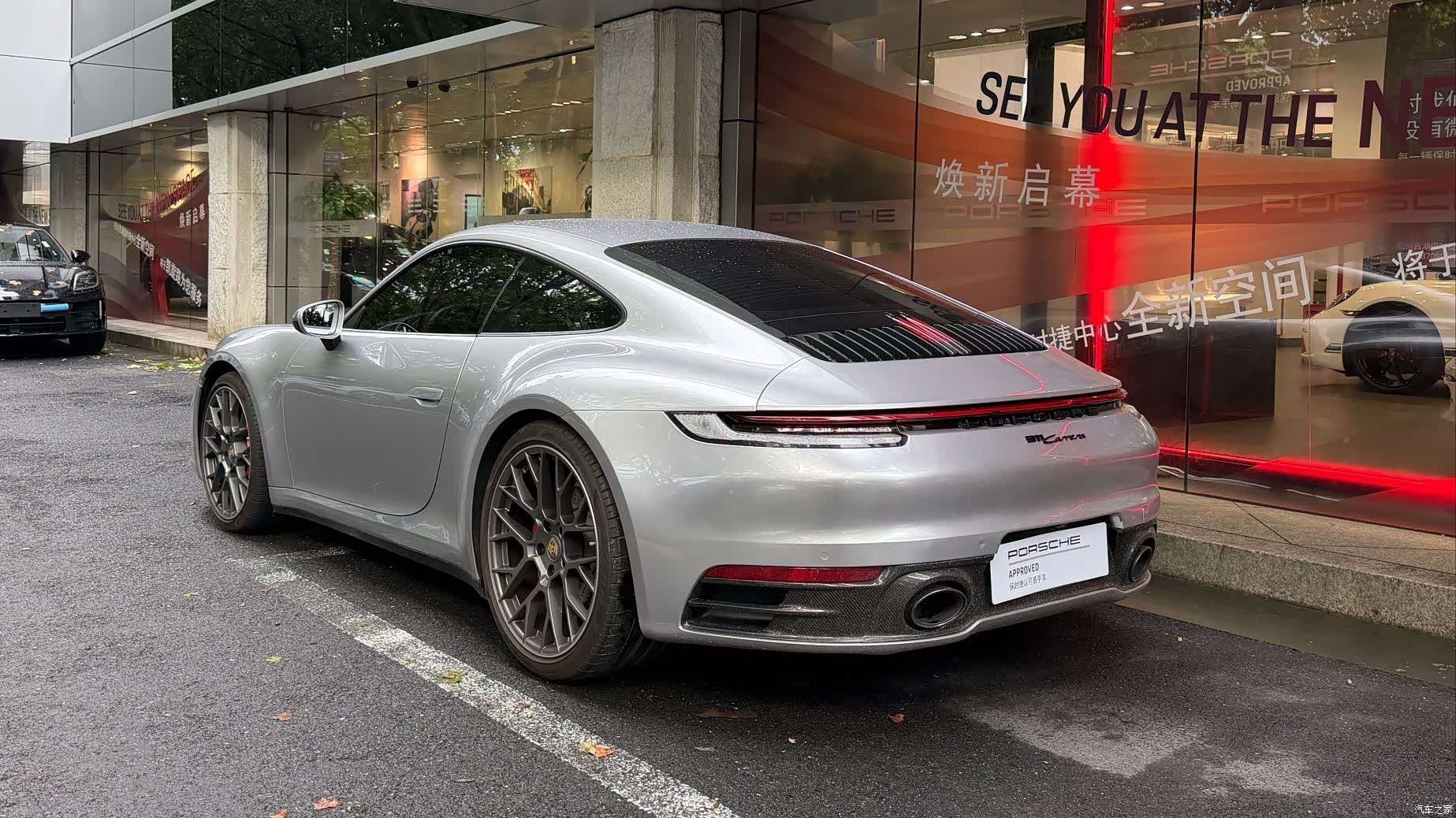 Porsche 911, 2022 4