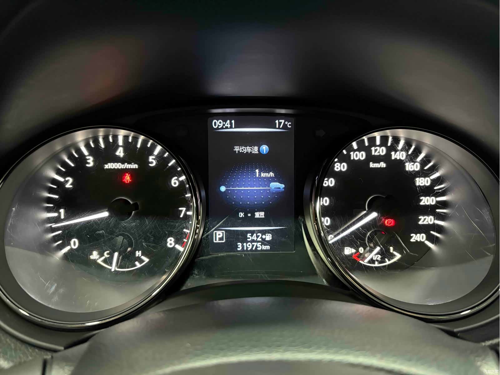 Nissan X-Trail, 2022 10