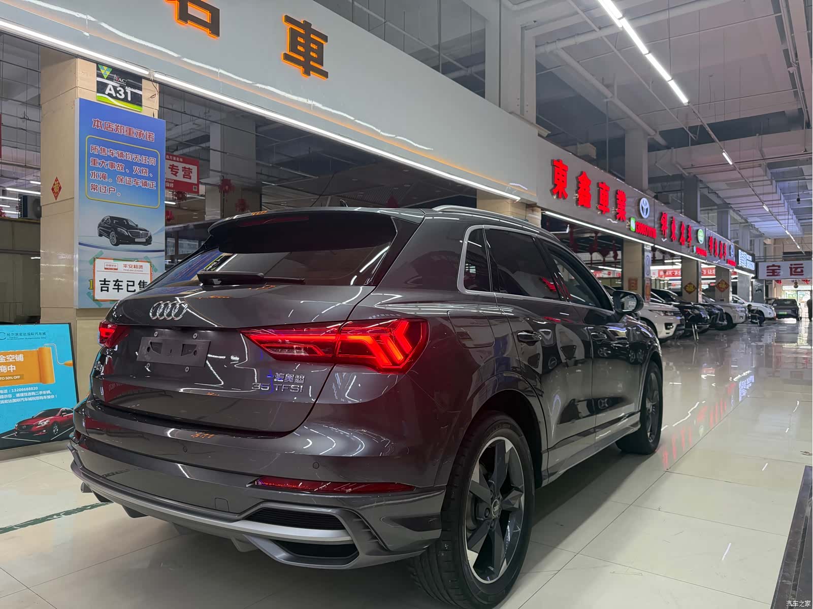 Audi Q3, 2022 все фото