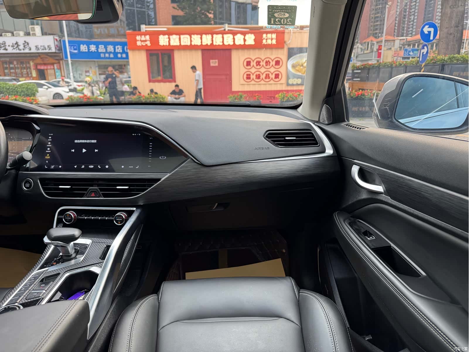 Geely Xingyue, 2020 17