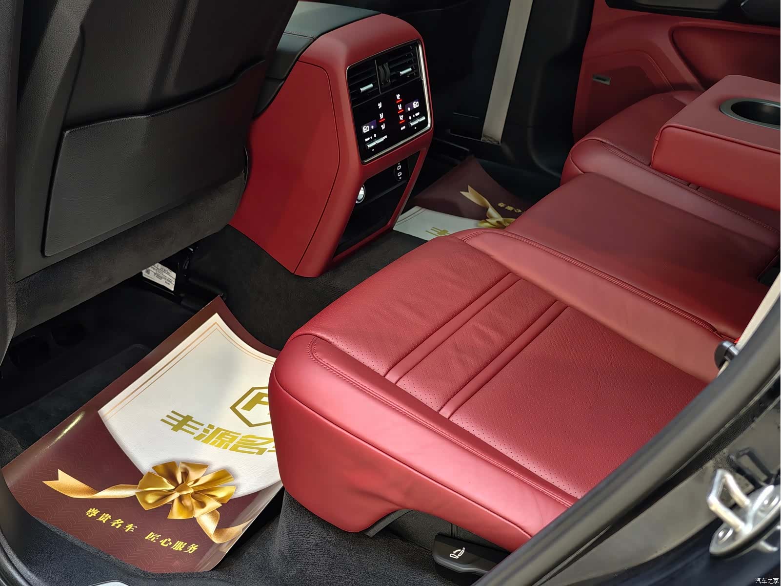 Porsche Cayenne, 2023 10