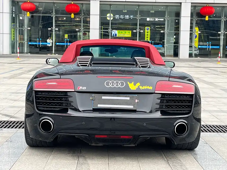 Audi R8