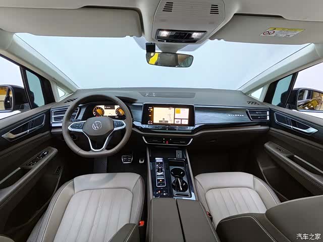 Volkswagen Viloran, 2024 все фото
