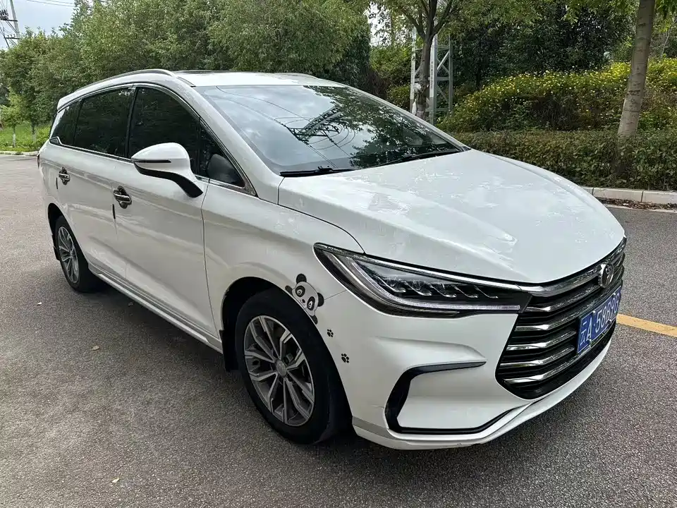 BYD Song MAX