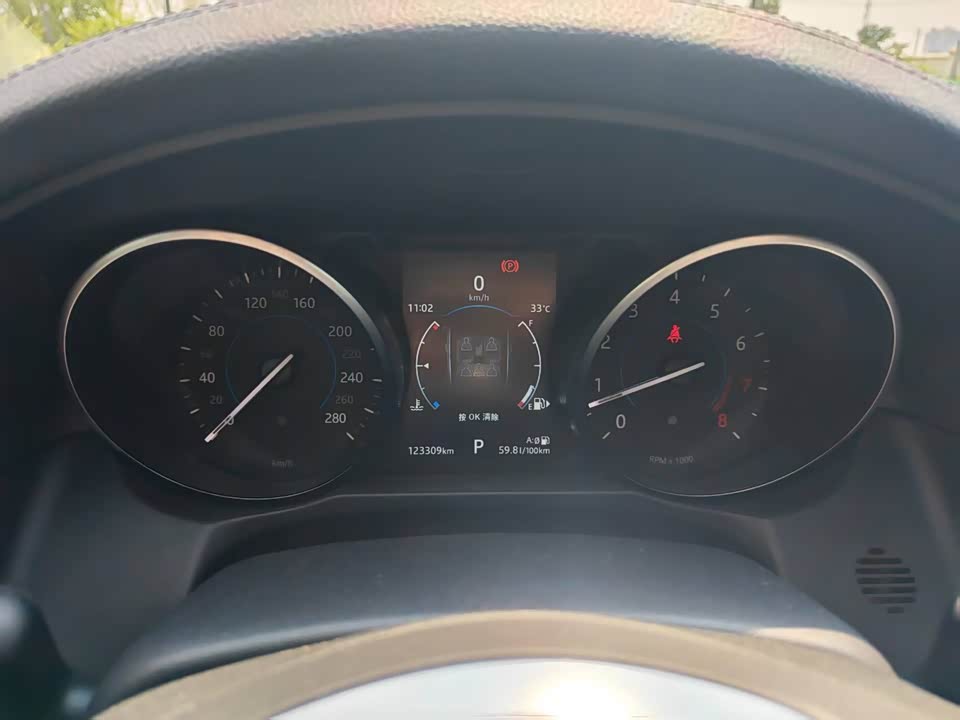 Jaguar XFL