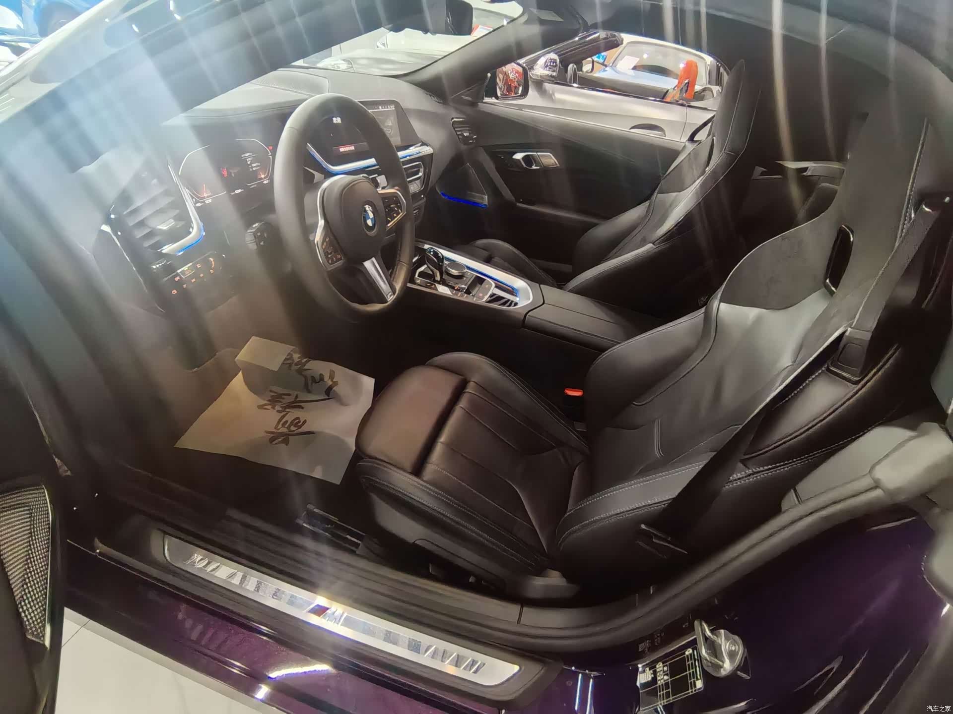 BMW Z4, 2025 7