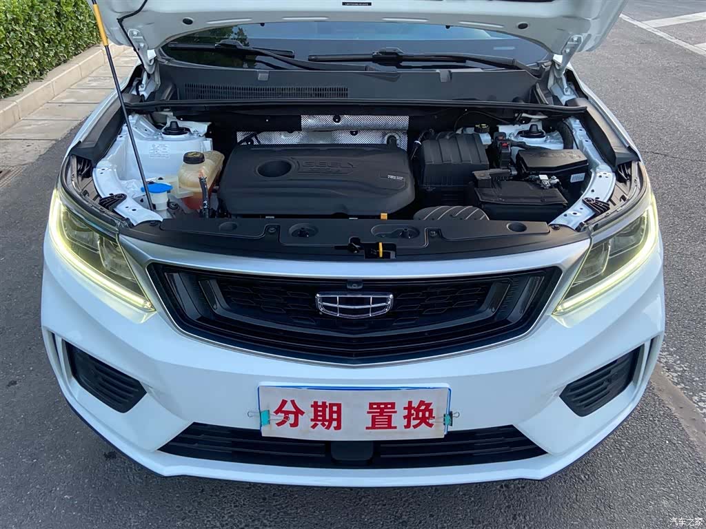 Geely X6, 2020 19