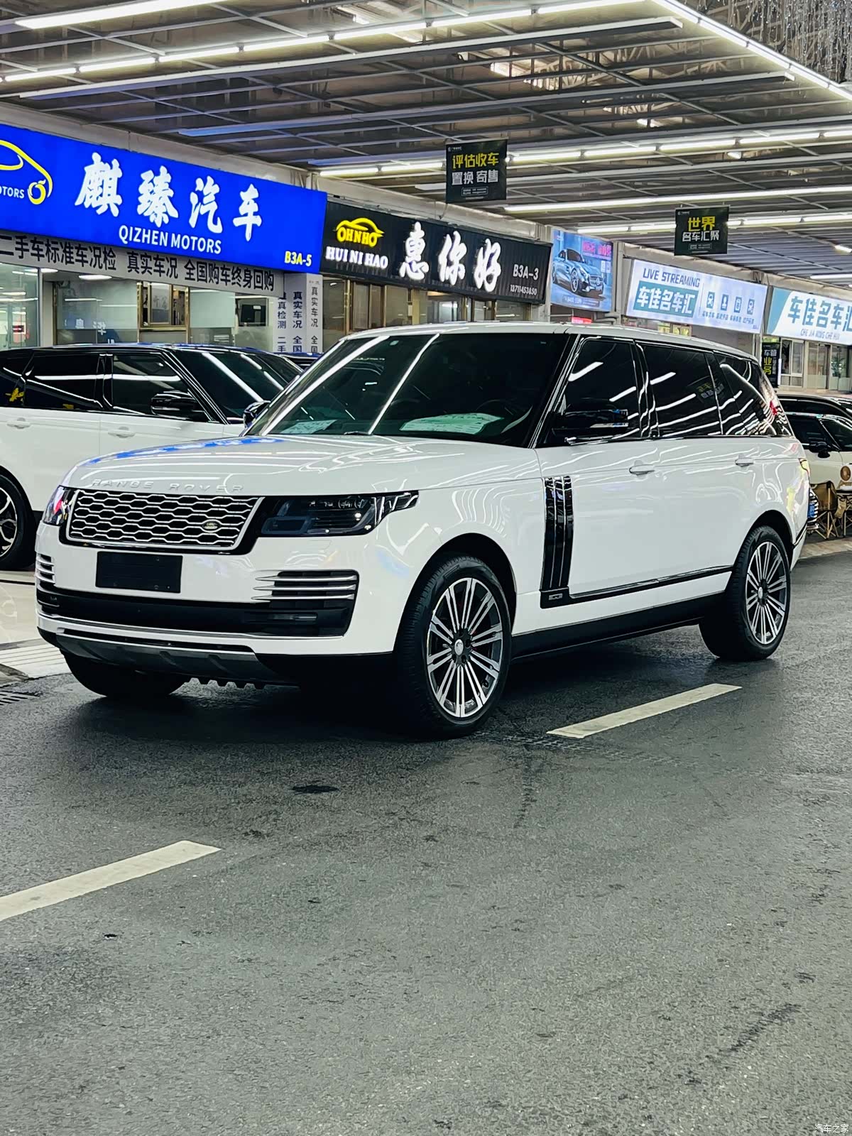 Land Rover Range Rover, 2016 1