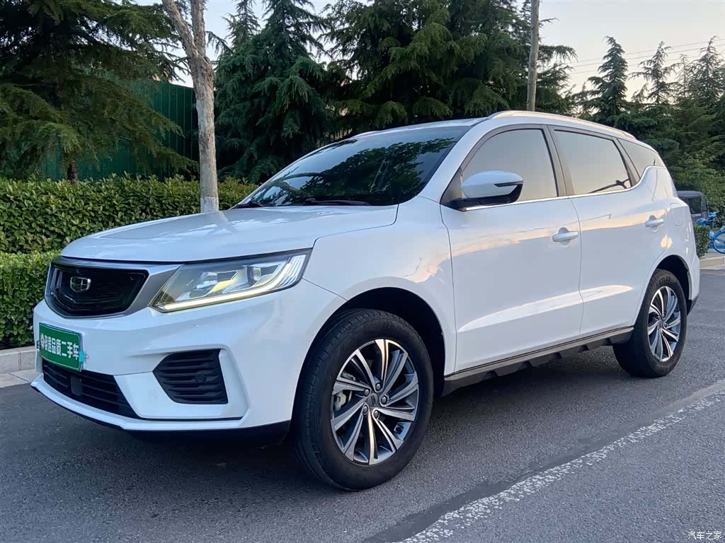 Geely X6, 2020 1