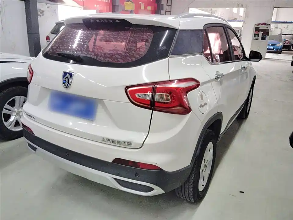 Baoding 510 Baoding 510