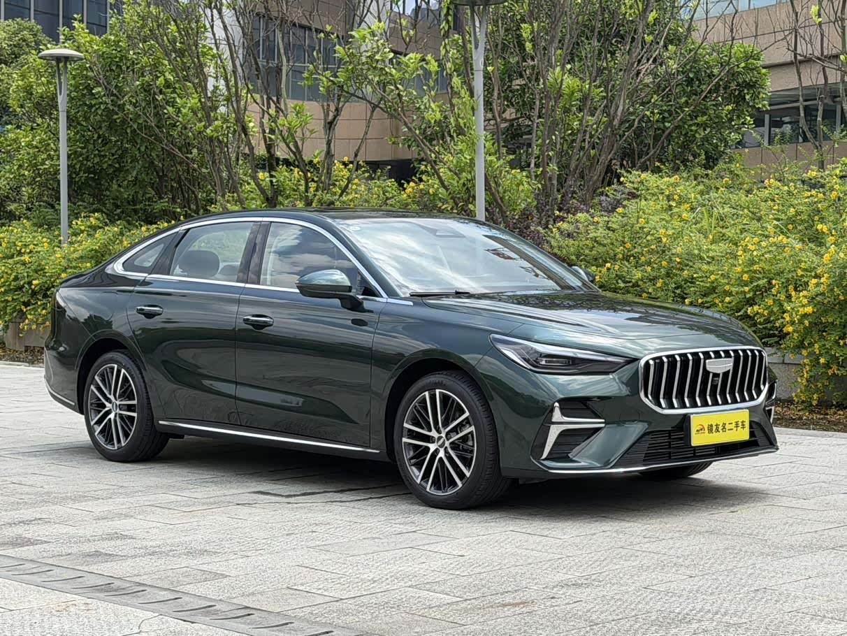 Geely Emgrand, 2026 3