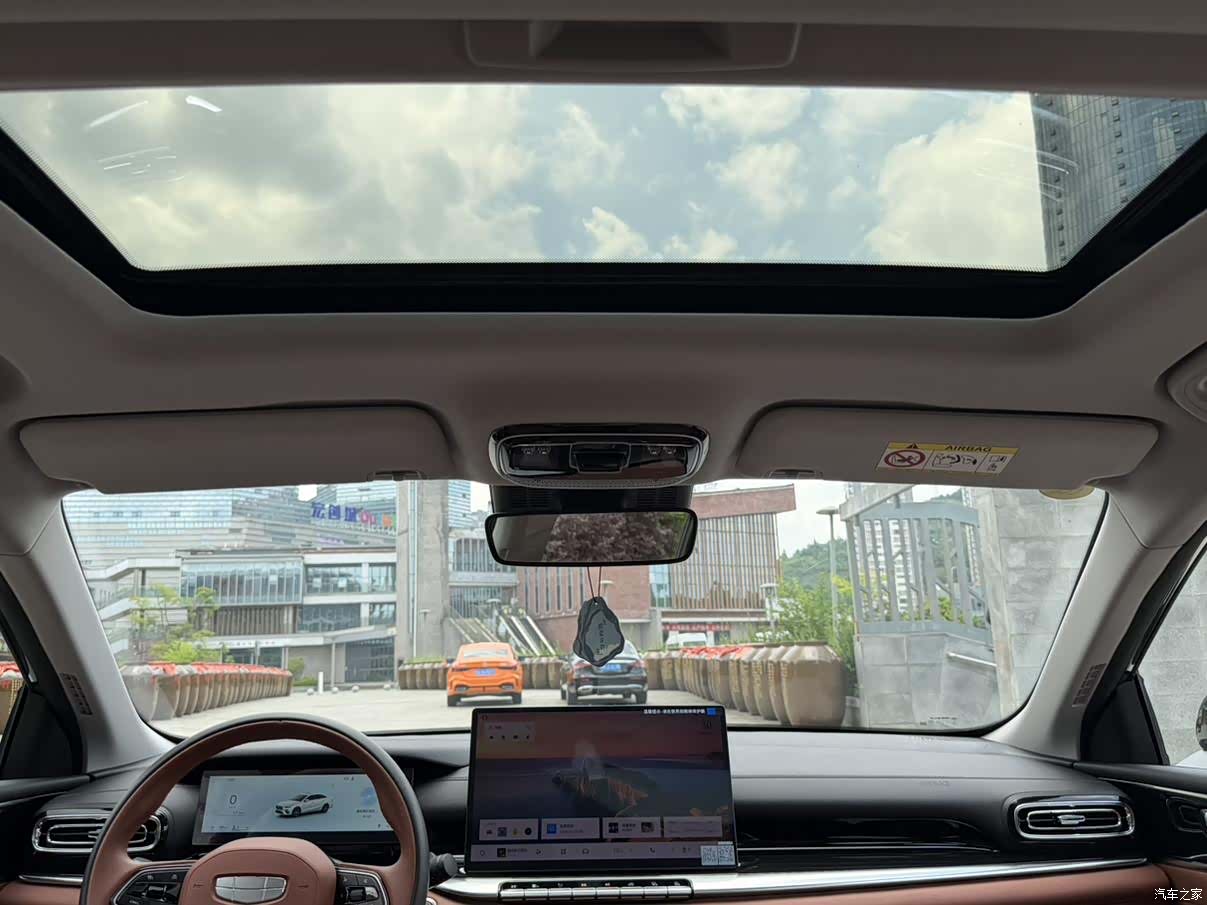 Geely Emgrand, 2026 18