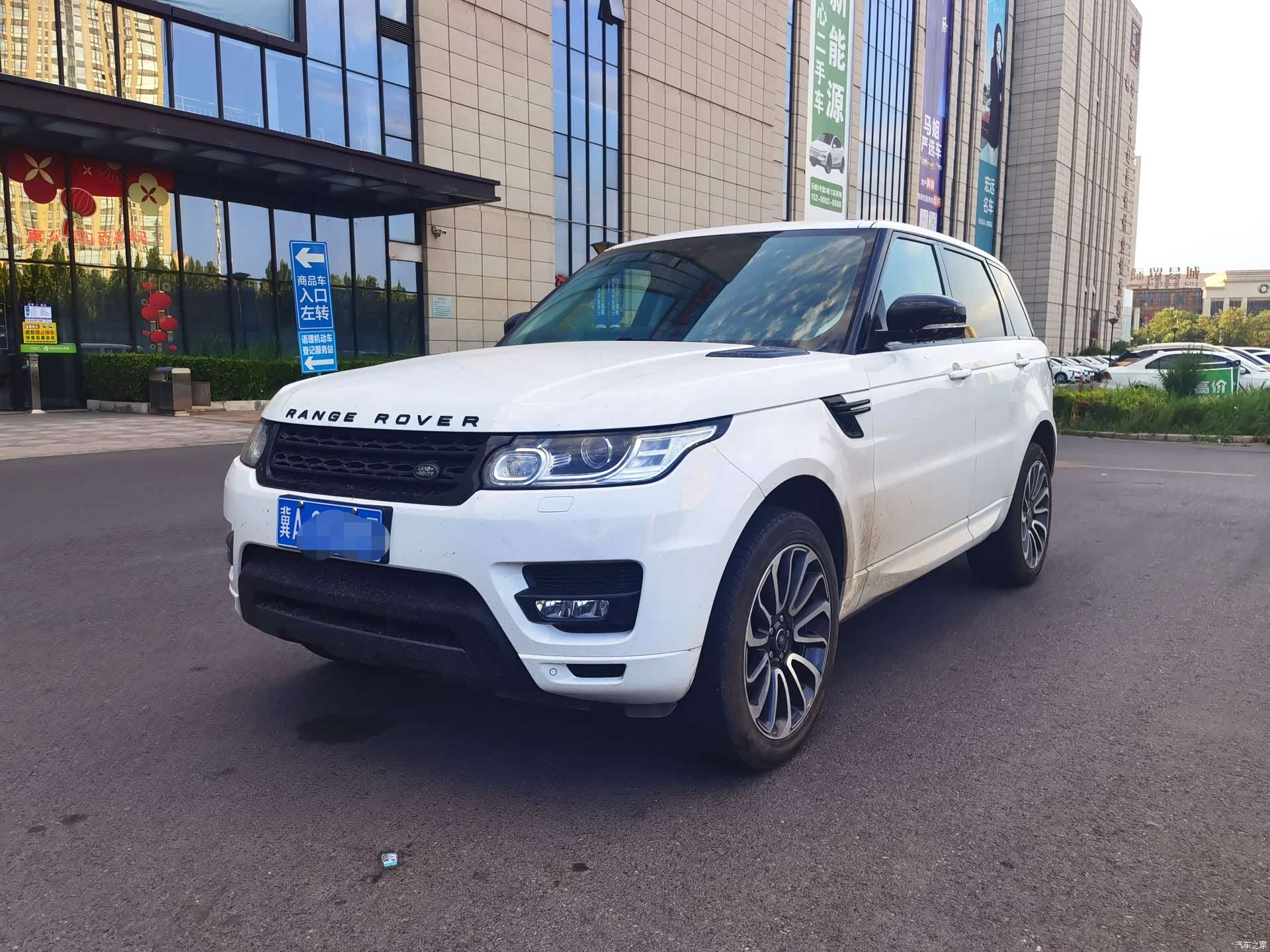 Land Rover Range Rover, 2018 1