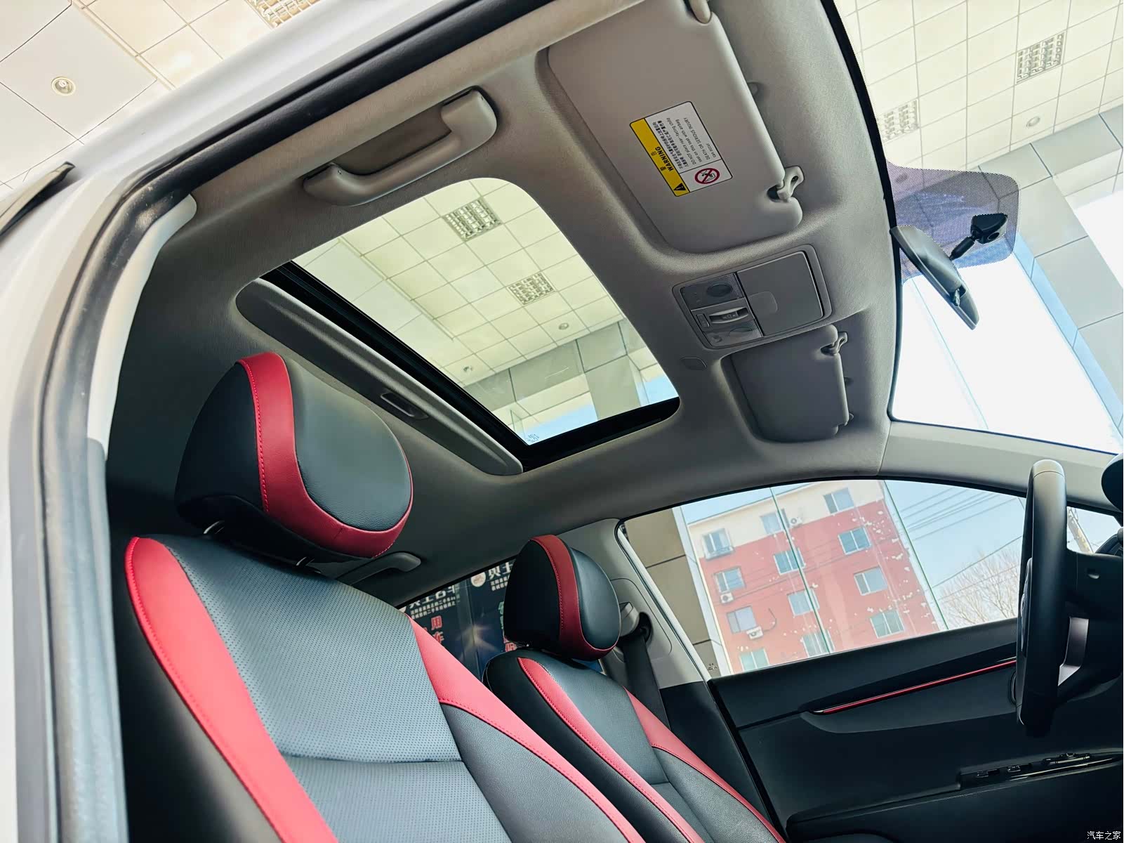 Kia KX, 2019 16
