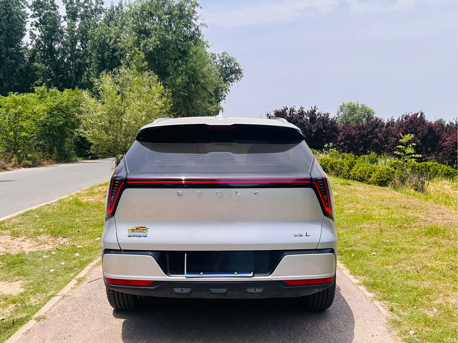 Geely Boyue, 2025 9