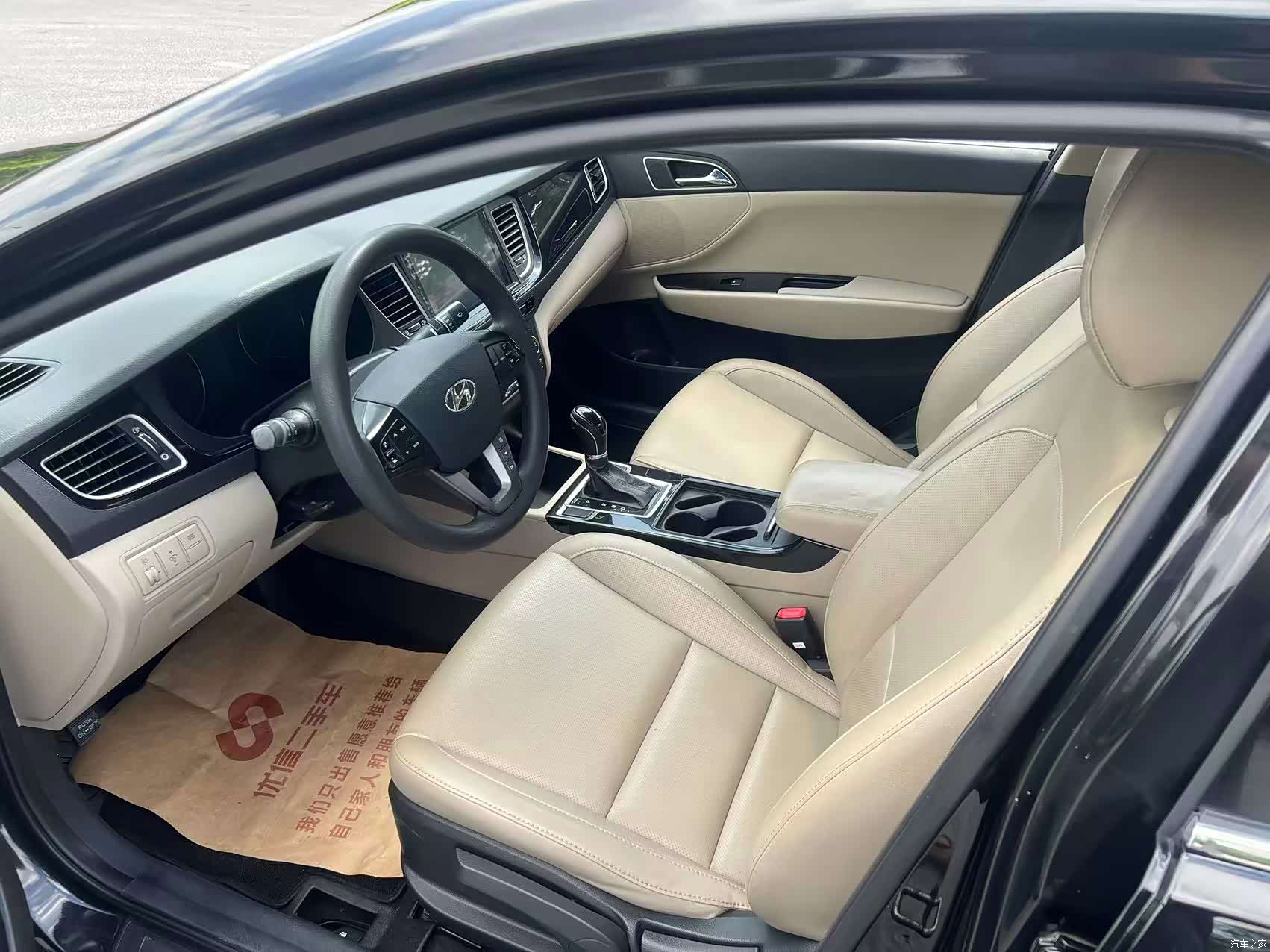 Hyundai GLS, 2014 9