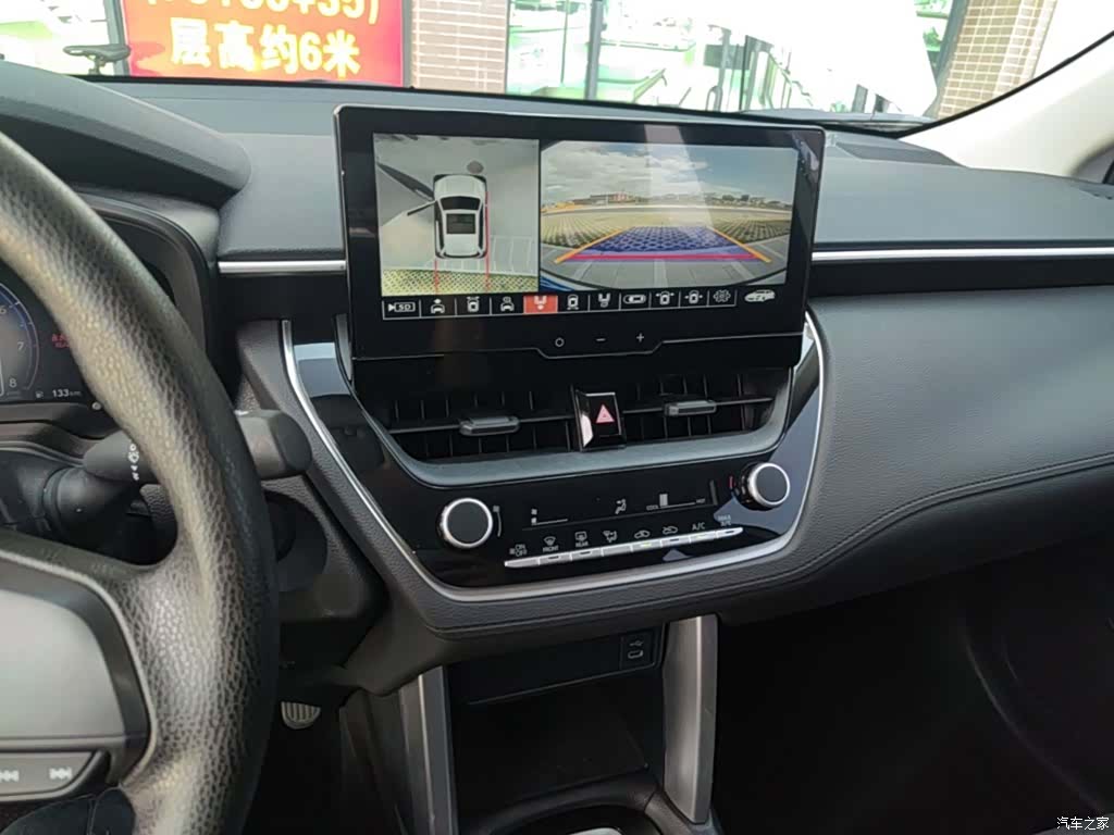 Toyota Frontlander, 2023 13