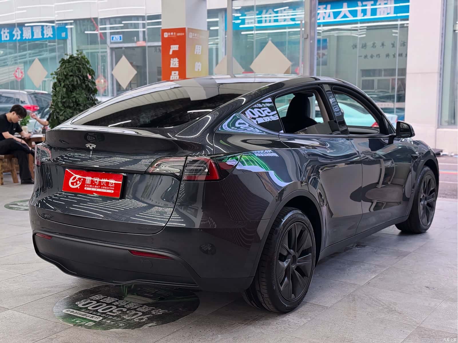 Tesla Model Y, 2024 7