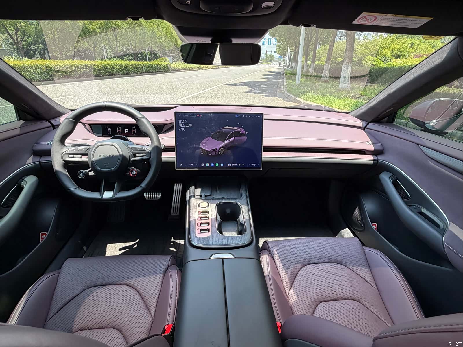 Xiaomi SU7, 2024 7
