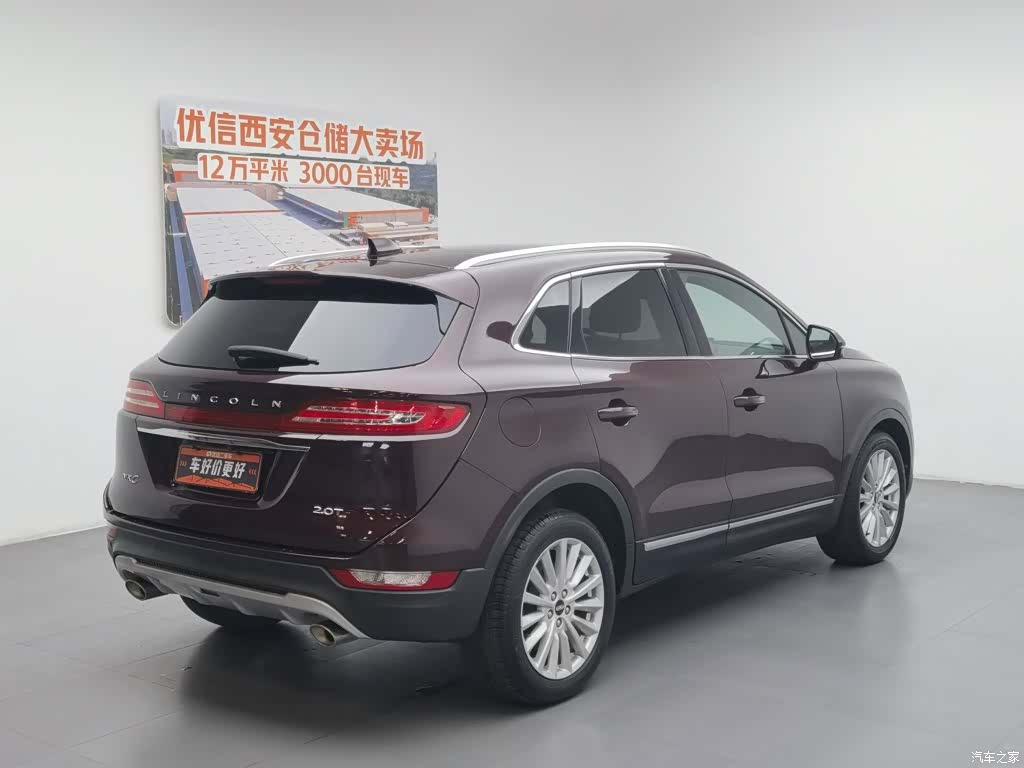 Lincoln MKC, 2019 2