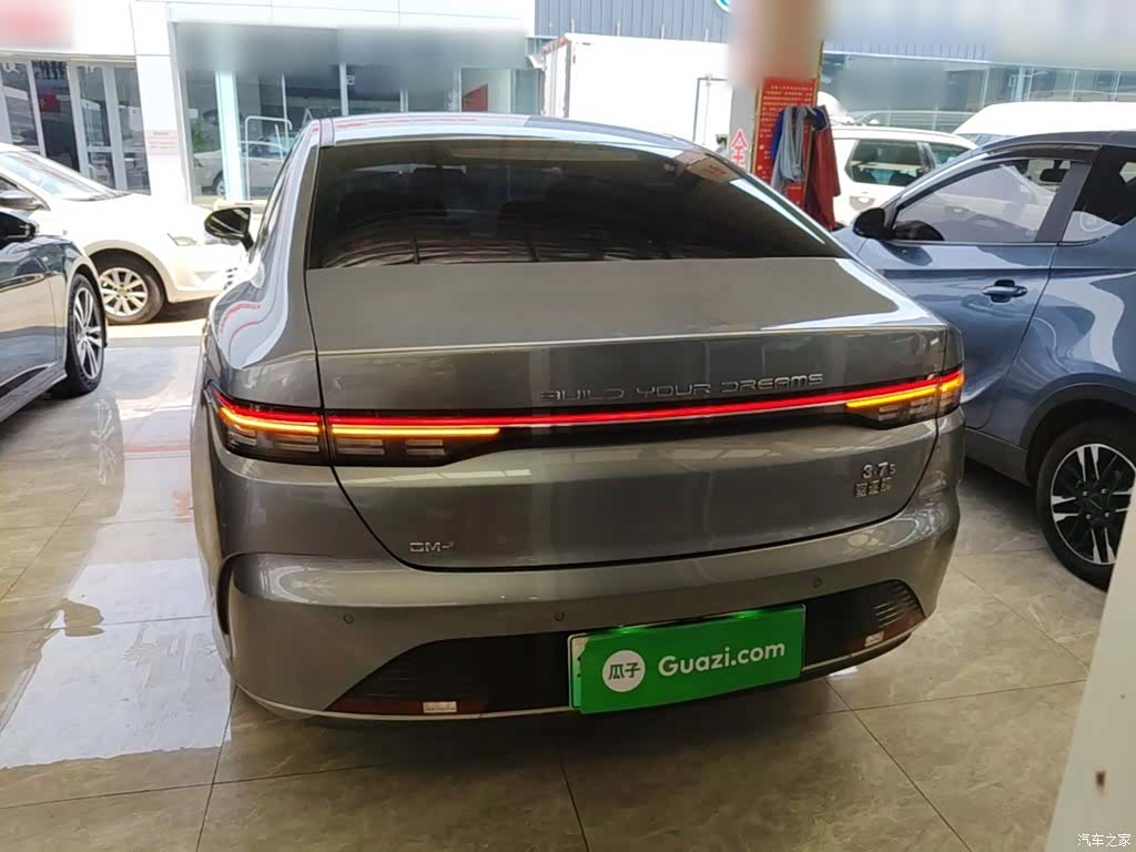 BYD Destroyer 05, 2022 6
